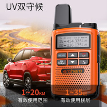 �羳��ó����˫�ζԽ����ֳֻ�MINI��������Ժ������9200С����FM