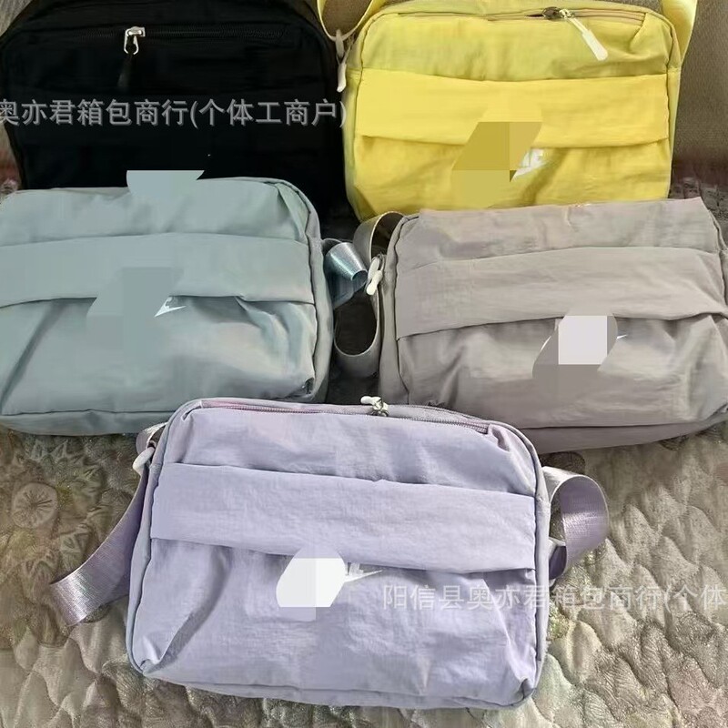 New Trendy Japanese-Style Muji Single Shoulder Bag, Quality Travel Casual Storage Crossbody Bag, Solid Color, Simple and Portable Small New Trendy Japanese-Style Muji Single Shoulder Bag, Quality Travel Casual Storage Crossbody Bag, Solid Color, Simple and Portable Small