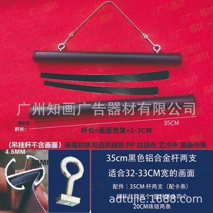 �X�Ͻ���S����U����A�༈�����̈�����U�A���쮋�S20MM����
