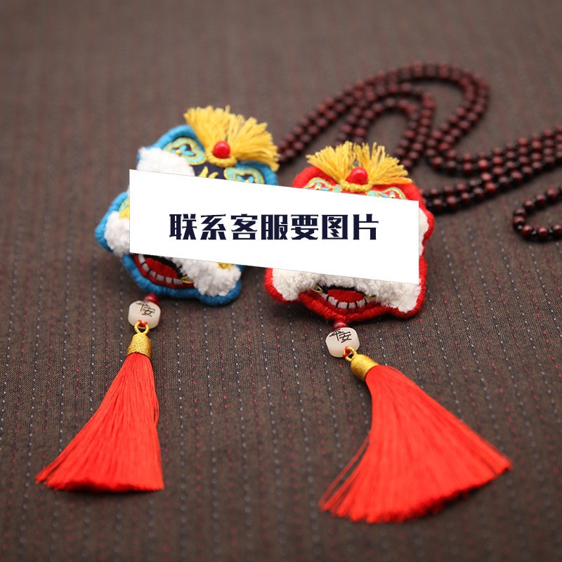 Nuevo Lu Bordado Diy Paquete de material hecho a mano Bordado Bolsita creativa Regalo de punto de cruz Bolsita colgante de estilo antiguo