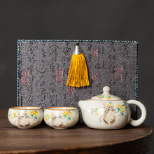 汝窑猫咪高档高端小礼盒套装一壶两杯西施壶功夫茶具伴手礼品定制