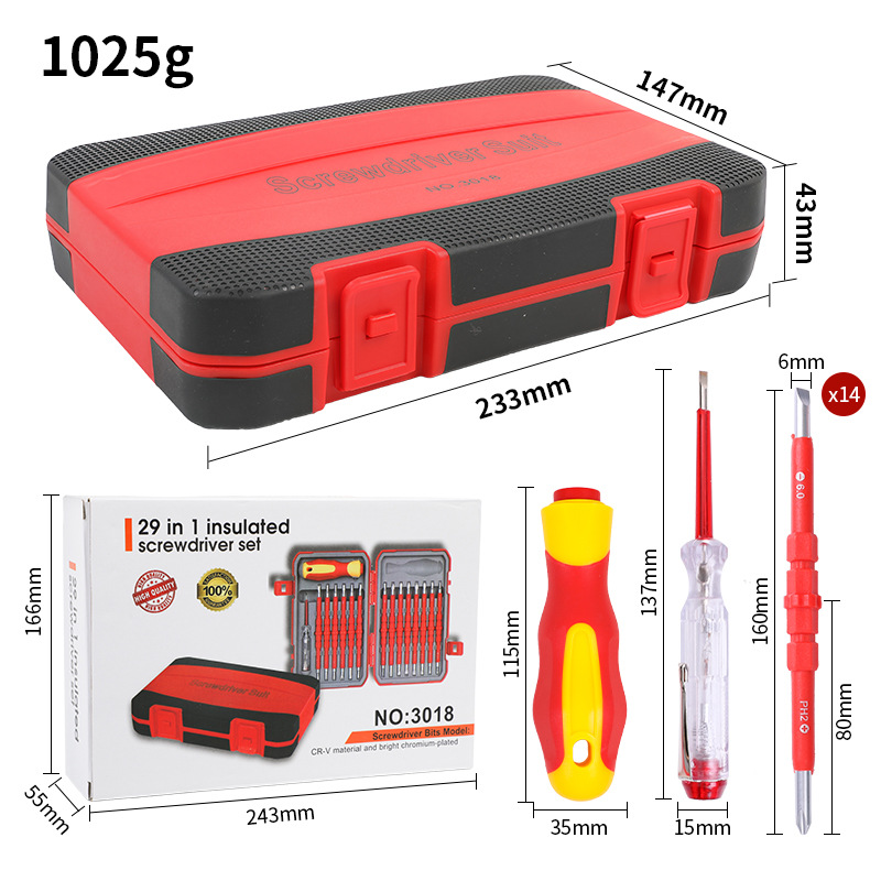 양날 29 in 1 절연 드라이버