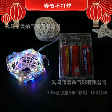 ������5��100�������led��늳غ��~�������b��h�Ք[�ؔ����l