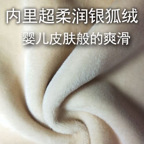 Lined/Unlined Autumn/Winter New Elastic Lace Camisole Top High Collar Inner Wear Stylish Women's Top