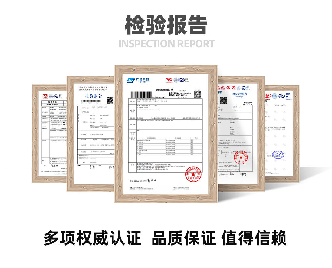 找工厂详情_05.jpg