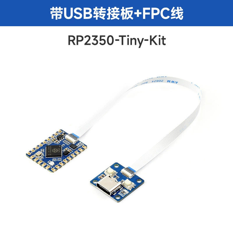 Raspberry Pi RP2350-Тайни контроллер развёртывание платы двойной ядро двойной архитектуры процессор MicroPython