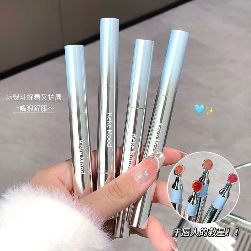 kekemood水钻精华镜面唇蜜水光镜面唇冻玻璃嘟嘟唇显白滋润唇蜜|undefined