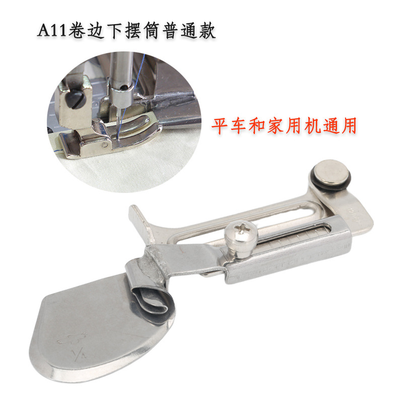 A11��Ͳ ����Ͳ������ ���������һ�ƽ���°�Ͳ��Ͳ����ѹ������