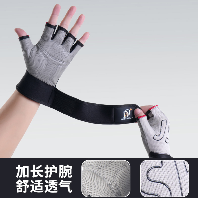Guantes de fitness para bicicletas al aire libre antideslizantes protectores respirables de un solo cuello de entrenamiento guantes de bicicleta de medio dedo