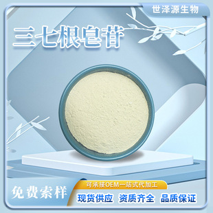 ���߸�����80% ���߸���ȡ�� ���߸������߸���s��ȡ���߸�����