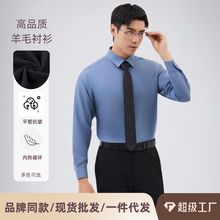 �h�t�����ؾd��ë��ʿ�r�������ź����o��pӯ͸���̄�ͨ�ڿ��r��