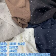 2026�¿�0.2CM��z�޷��鲨�c ������Ů�b ���� ܊�bѝ�Ƚ�������