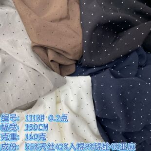 2026�¿�0.2CM��z�޷��鲨�c ������Ů�b ���� ܊�bѝ�Ƚ�������