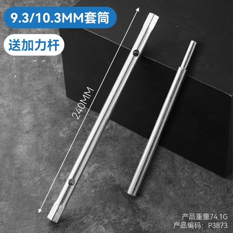 Grifos de baño de cocina llave de manguito de baño nuevo tipo de mano de obra de doble cabeza hueca llave de manguito de cocina de baño de hexágono interno