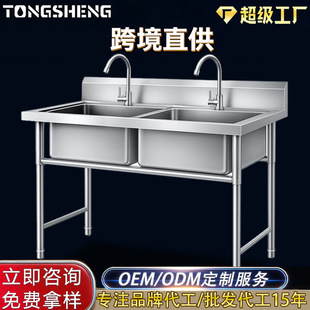 �羳����304���P�ˮ�ۆ��p���یWУϴ�֏N��ʳ��ϴ��ϴ��������