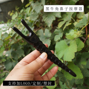 ��Ȼ����ţ�Ǳ�����Ħ�����ǹ��۲��ν�����ݰ�ͨ�Ì����cѨ��ͨ