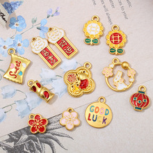 �ŷ�����ɫDIY�Ʒ����Ͻ����տ� ���ӟ��\���\ƽ��耳׿���