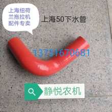�~�����C50/504/554/ˮ������ˮ��/�����C�������