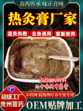 ğĸ༃șNșԴ^SԺB^ͨßĸ