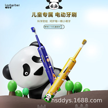 ��ؐؐ��ͯ늄���ˢȫ�Ԅ�3-14�q��؈���늷�ˮ���nܛë��ˢ���l