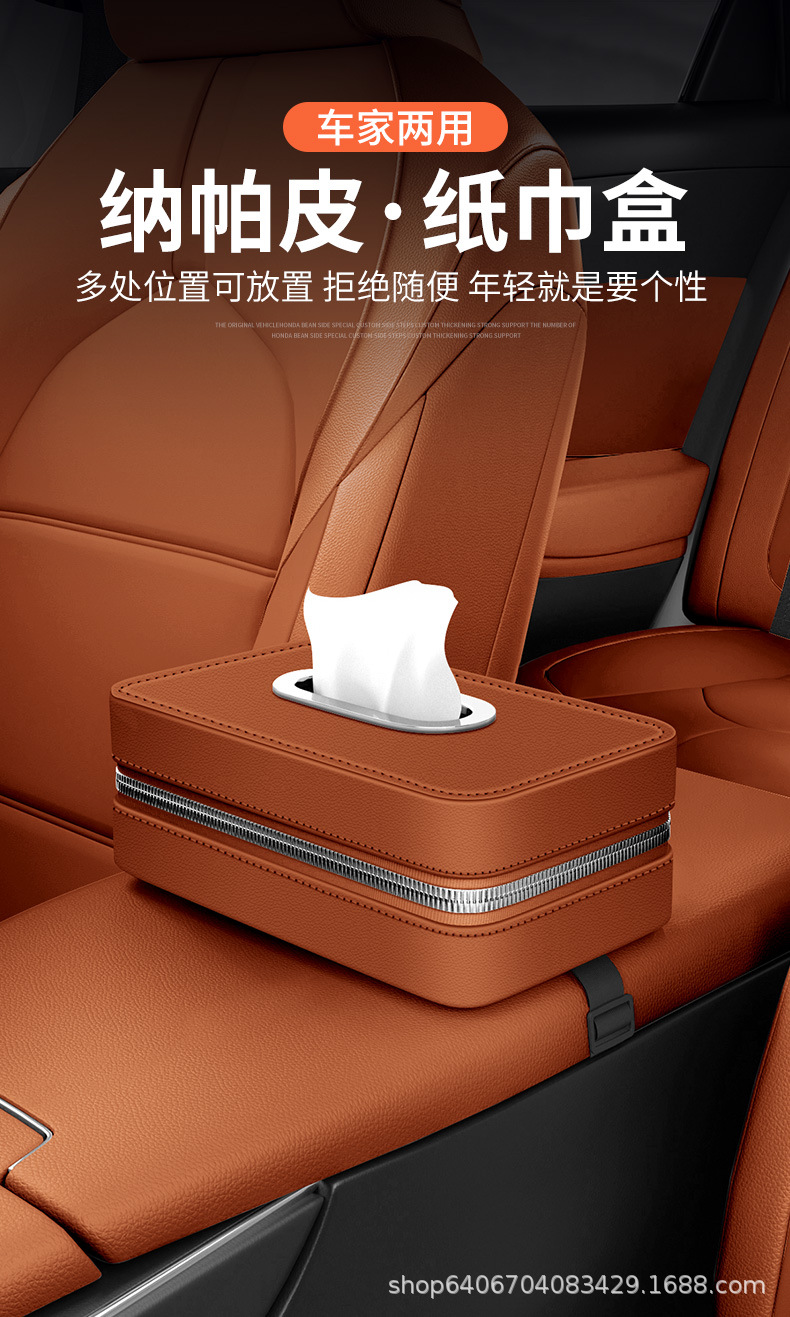 无标详情橙_04.jpg