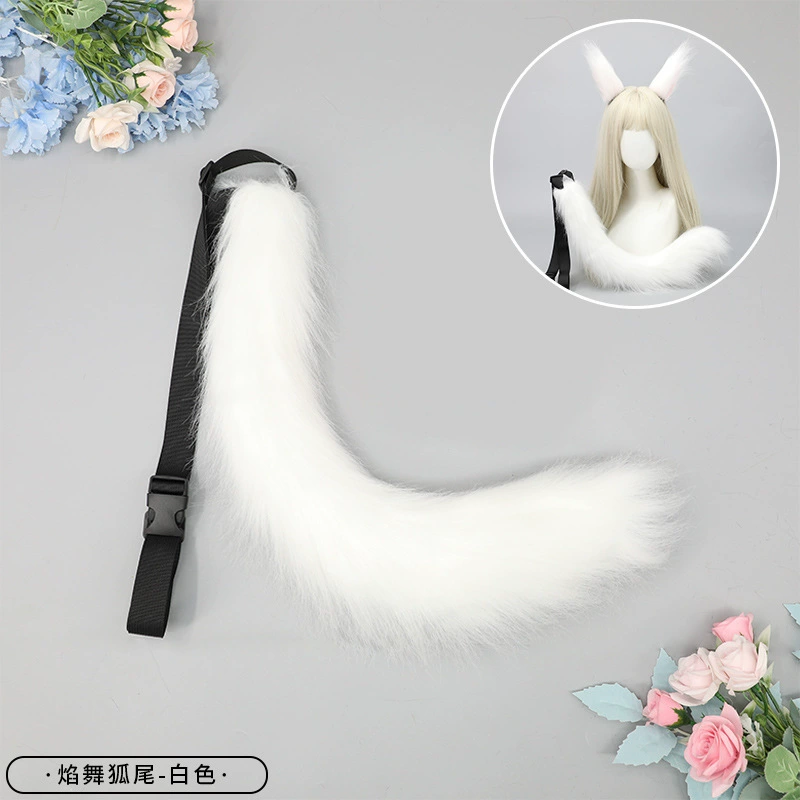 Комплект хвостов и ушек лисы, плащевая меховая cosplay-аксессуары, один размер