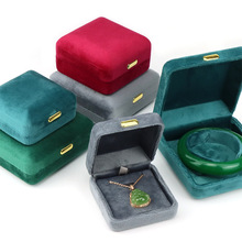 金属贴片丝绒首饰盒吊坠手镯小手串玉器包装收纳珠宝盒子中国风