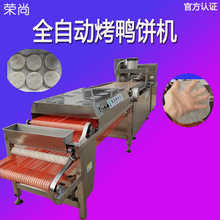 �u���u���C ������ȫ�Ԅӆ�C Һ�����C