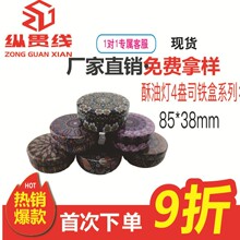 �F؛4oz���͟�������޹Ϟ�T�F�а�ȫ���ļ�������Ϟ�T���b���ٺ�