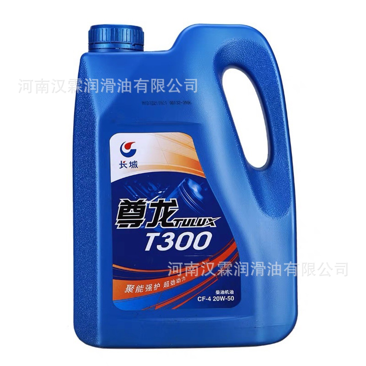 长城柴油机油尊龙T300发动机润滑油柴机油3.5kgCF-4卡车专用桶装