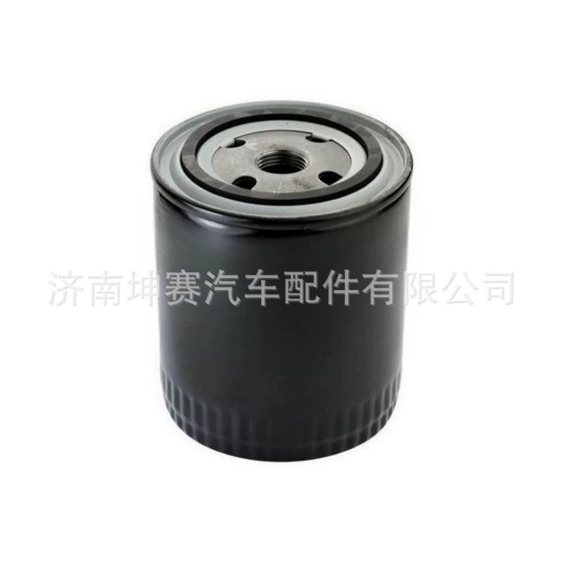 Factory direct sale diesel filter element 7023589 suitable for construction machinery
