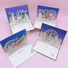 国境を越えた立体クリスマスカード クリスマスイブメッセージ ホリデーカード レーザー紙彫刻 金箔押し 3D立体カード ギフトボックス
