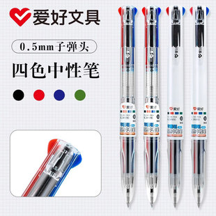 ��ɫ���ԹP��ɫ��ɫ��һ�P��ɫ�t�{�ھG�W�������Pӛ���ò�ɫһ�P