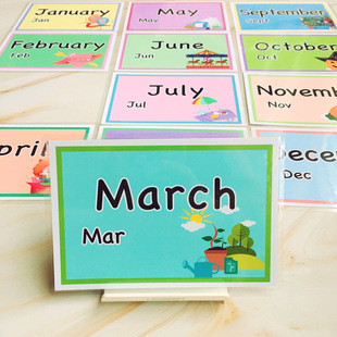 English Card Waterproof Flash Card Month 12Months Kindergarten Children's Word Card 10 yuan Decoration English