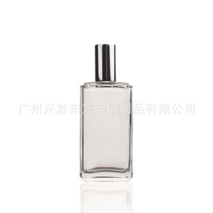 Manufacturer Customized 40ml Flat Square Perfume Glass Bottle Spray Press Perfume Bottle Portable Refill Bottle