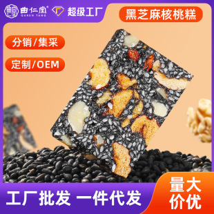 �����ú�֥����Ҹ���轼t�����c������ʳ���c���l���l�ֹ�������