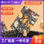 手工代发核桃糕枸杞芝麻糕
