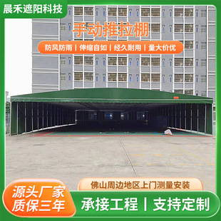 �����������ӎ�������R�r����Ƅ���s����