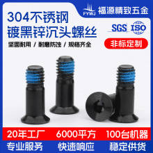 20��S304���P�÷���۳��^�ݽz����ɽ��܇�C���CD�y僺��\����