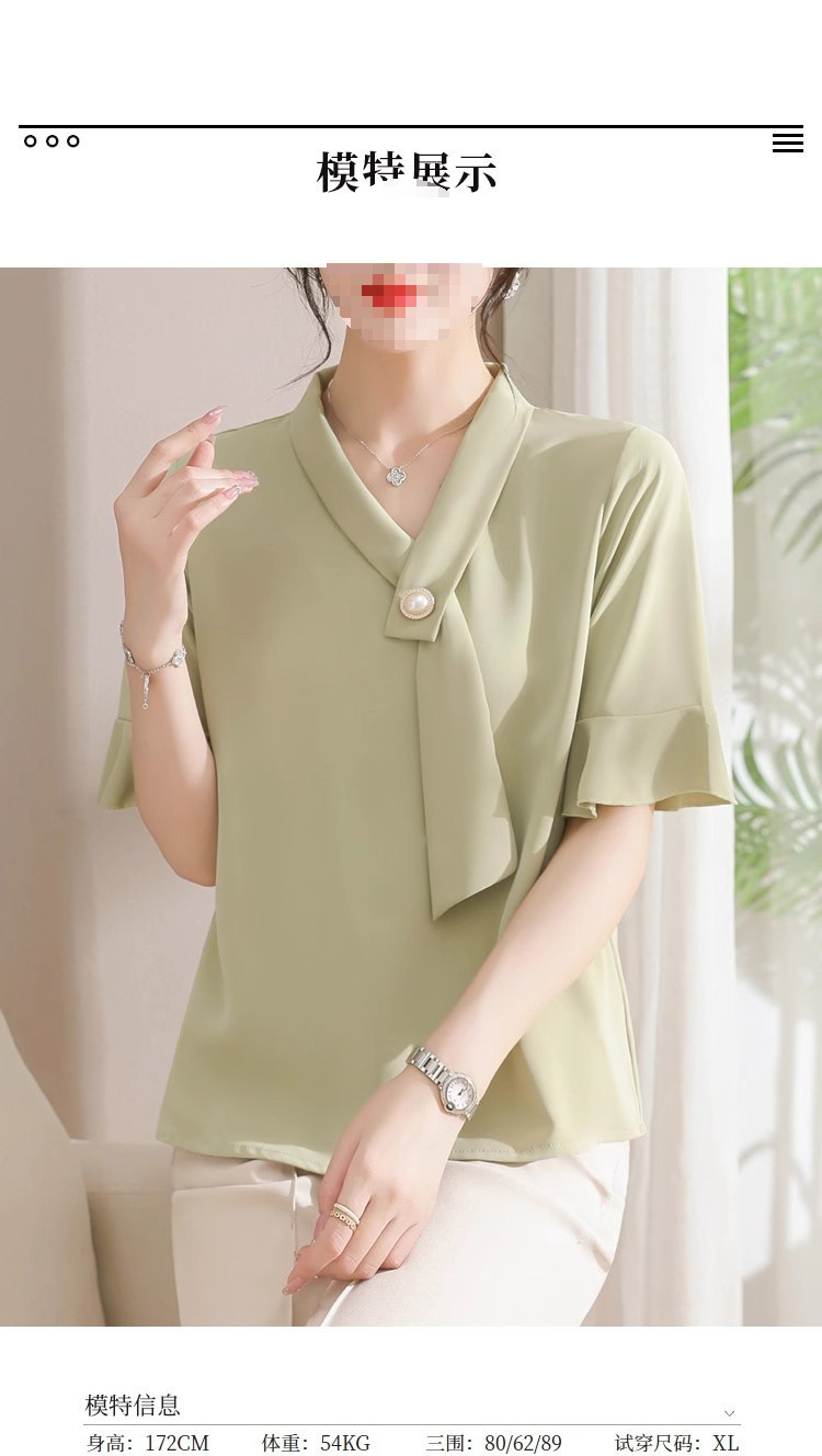 ab0f7553-68b2-426d-a477-bafa3026ea6f.jpe