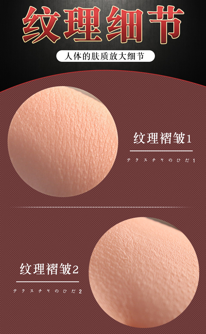 Male Masturbation Device TPE Inverted Mold Big Butt Doll Manual — detail image 4