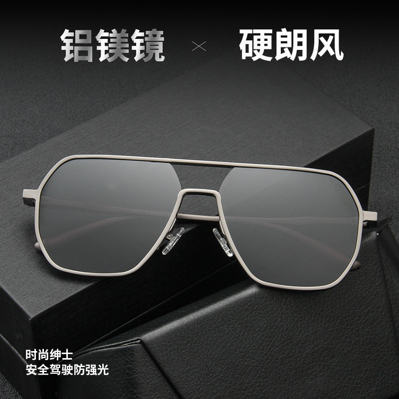 Aluminum-Magnesium Polarized Sunglasses Uv400 Day and Night Color-Changing Glasses Outdoor Driving Men's Sunglasses High-End
