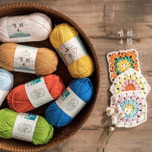 4�K�ɾ�����ţ��ë���F�ֹ�����diy�hᘇ������ϰ�����ë��