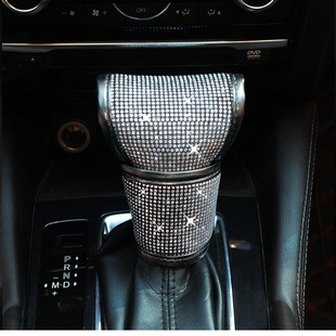 Car Diamond Gear Set Car Rhinestone Gear Set Car Rhinestone Gear Set Full Drill Shift Rod Protection Head Cover