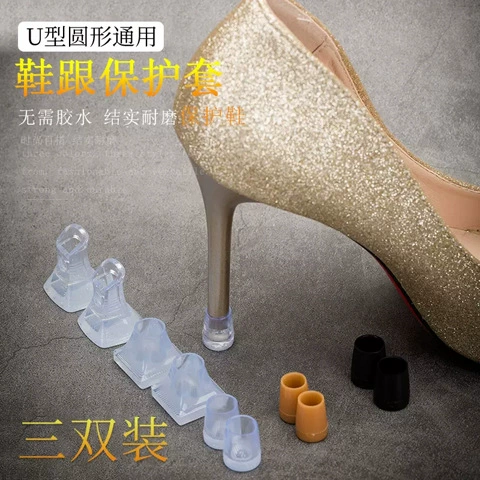 Туфли на высоком каблуке, защитный чехол, чехол на каблук с изображением кота, свадебный газон, ультратонкий каблук, увеличенная обувь, садовый каблук, квадратный каблук, каблук в форме сердца, гвоздь