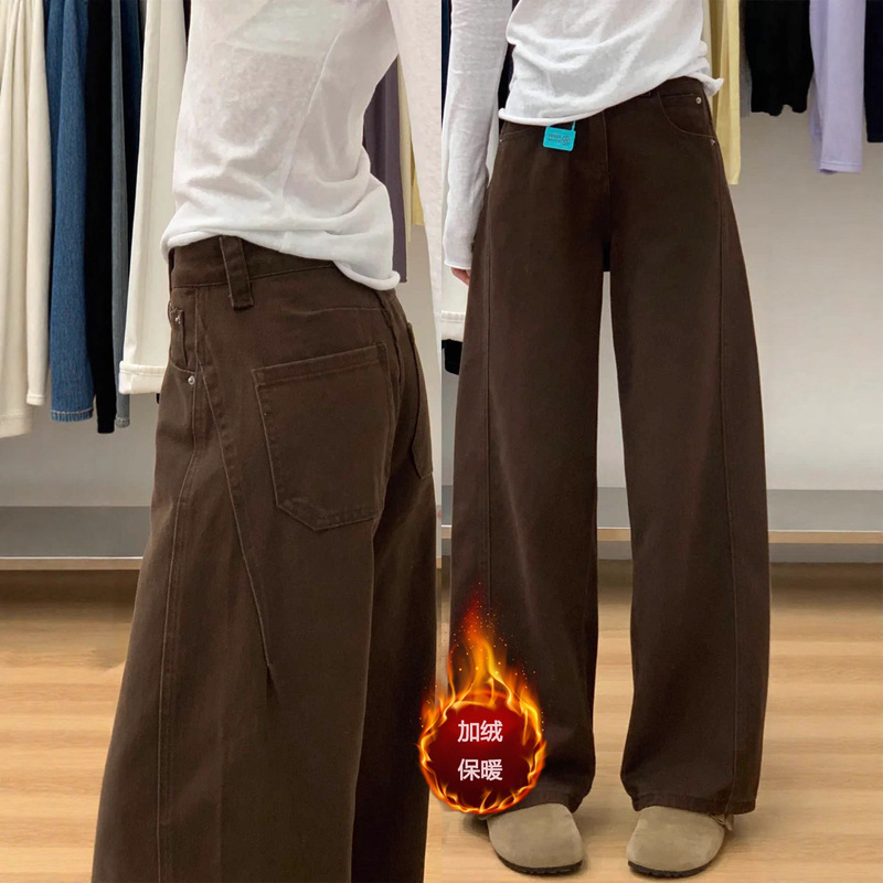 Brown Pants for Women, Fleece-Lined Scimitar Pants, Pear-Shaped Body Straight Jeans, Plus Size Fat Mm, Slimming Look Wide-Leg Pants