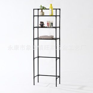 Simple Multi-layer Toilet Bathroom Storage Rack Floor Toilet Restroom Washbasin Rack Washing Machine Toilet Storage Rack