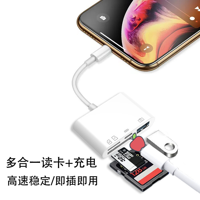 Aplicable a Lightn Apple OTG lector de tarjetas de teléfono móvil SD + TF tarjeta + carga + USB3.0U convertidor de tableta de disco