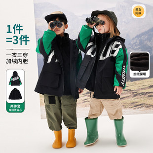 ����ͯ�b 2023���¿���ͯ����һ�_�h�����bŮͯ�ӽq�Ӻ���L����