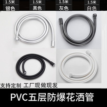��ԡ����ܛ��ͨ�ýӿڼӺ�������p�@PVCɏ��^ȫ�~�f��4��ܛ��